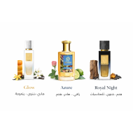 البكج الشتوي (للجنسين)