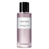 عطر قريس ديور -  Gris Dior Christian Dior 125ml