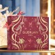 مجموعة هدايا مون جيرلان - Guerlain Mon Guerlain Gift Set