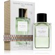 ايسينشيال بارفيومز بوا امبيريال - bois impérial essential parfum