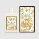 قوتشي بلوم امبروسيا دور  - Gucci Bloom Ambrosia d'Oro Eau de Parfum