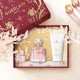 مجموعة هدايا مون جيرلان - Guerlain Mon Guerlain Gift Set
