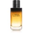  ارماني آي ويل - Giorgio Armani I Will EDP
