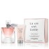 مجموعة لانكوم لا في اي بيل عطر + لوشن الجسم  - Lancome La Vie Est Belle