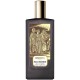 ميمو باريس بالي بوربون - Memo Paris Palais Bourbon EDP