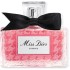 ديور مس ديور اسنس  Dior Miss Dior Essence 