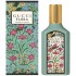 فلورا جورجيوس ياسمين من غوتشي GUCCI Flora Gorgeous Jasmine ١٠٠مل